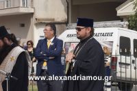 alexandriamou_meliki_egkenia260023