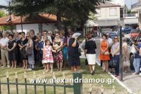 alexandriamou_meliki_egkenia260024