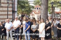 alexandriamou_meliki_egkenia260027