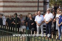 alexandriamou_meliki_egkenia260028