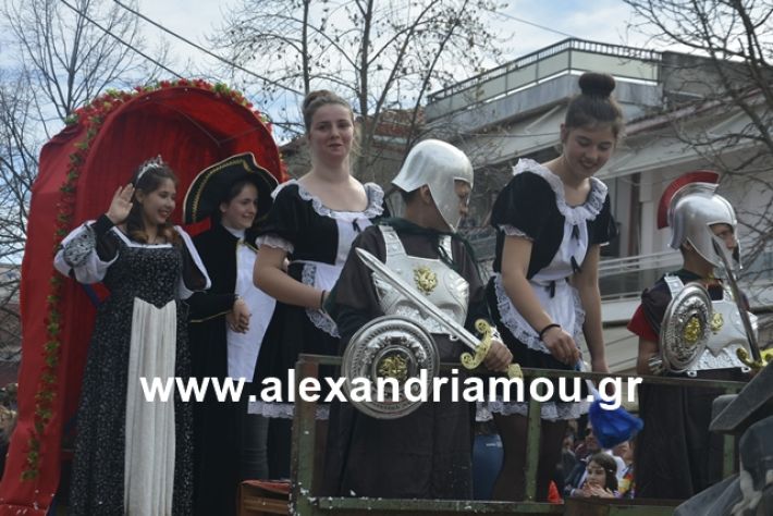 alexandriamou.gr_meliki192007