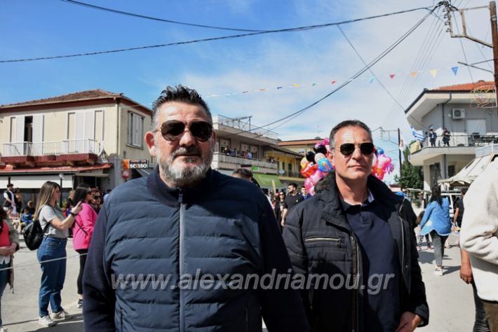 alexandriamou_meliki_karnavaki24DSC_0514