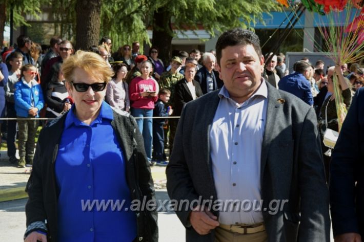 alexandriamou_meliki_karnavaki24DSC_0525