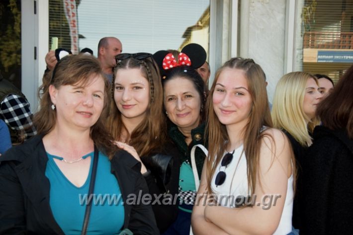 alexandriamou_meliki_karnavaki24DSC_0557