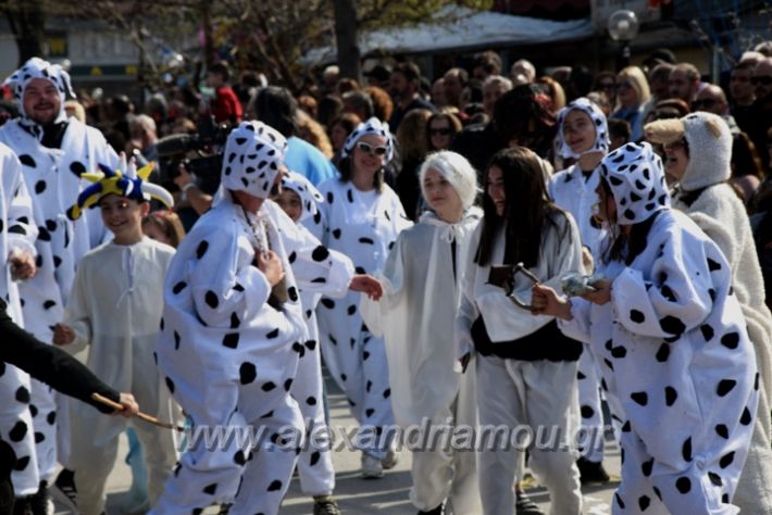 alexandriamou_meliki_karnavaki24DSC_0652