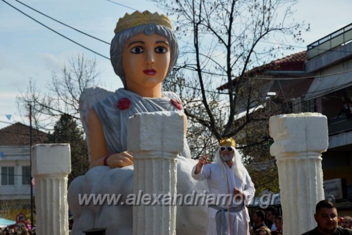 alexandriamou_meliki_karnavaki24DSC_0751