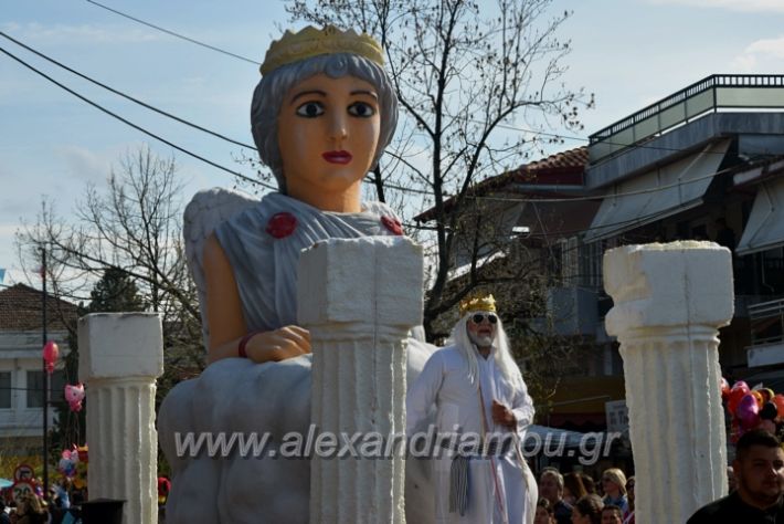 alexandriamou_meliki_karnavaki24DSC_0752