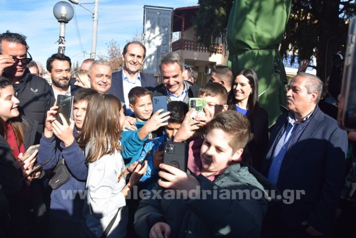 www.alexandriamou.gr_mitsotakis_melikiDSC_0671