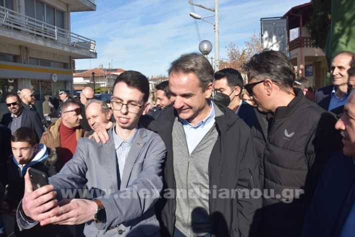 www.alexandriamou.gr_mitsotakis_melikiDSC_0683