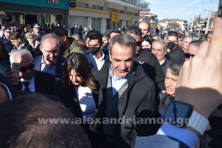 www.alexandriamou.gr_mitsotakis_melikiDSC_0686