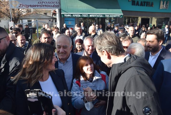 www.alexandriamou.gr_mitsotakis_melikiDSC_0691