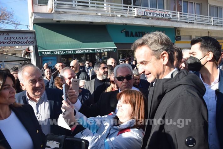 www.alexandriamou.gr_mitsotakis_melikiDSC_0692