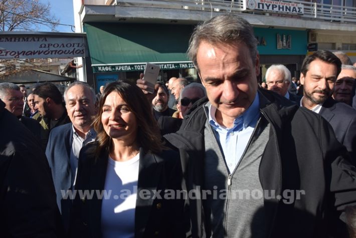 www.alexandriamou.gr_mitsotakis_melikiDSC_0695