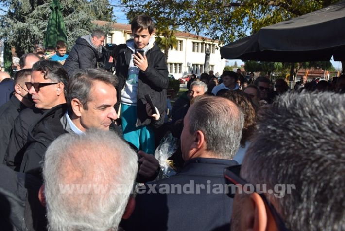 www.alexandriamou.gr_mitsotakis_melikiDSC_0701