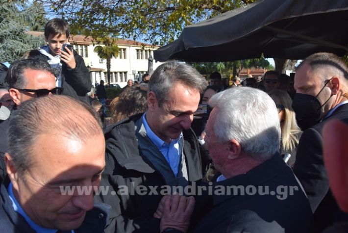 www.alexandriamou.gr_mitsotakis_melikiDSC_0703