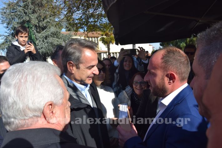 www.alexandriamou.gr_mitsotakis_melikiDSC_0705