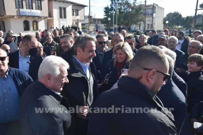 www.alexandriamou.gr_mitsotakis_melikiDSC_0710