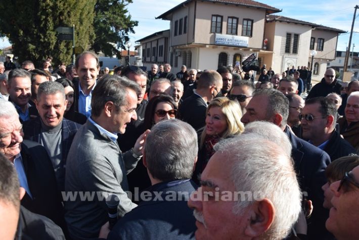 www.alexandriamou.gr_mitsotakis_melikiDSC_0714