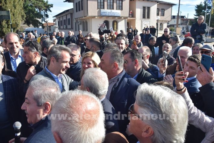 www.alexandriamou.gr_mitsotakis_melikiDSC_0716