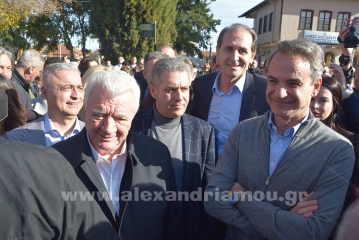 www.alexandriamou.gr_mitsotakis_melikiDSC_0723