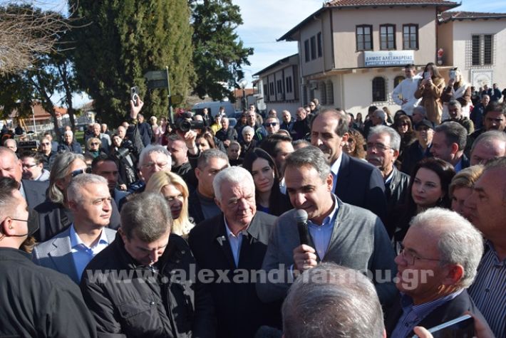 www.alexandriamou.gr_mitsotakis_melikiDSC_0729