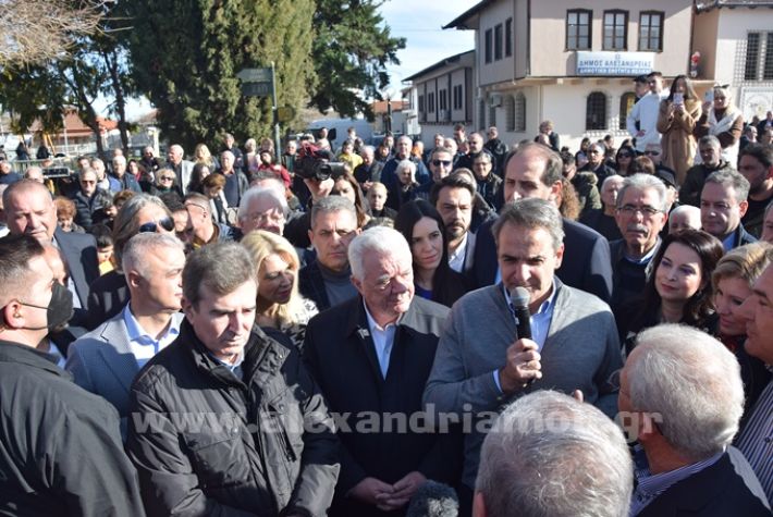 www.alexandriamou.gr_mitsotakis_melikiDSC_0739