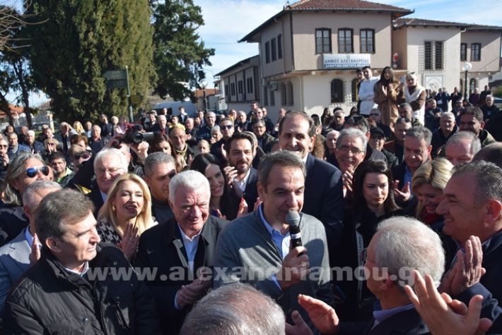 www.alexandriamou.gr_mitsotakis_melikiDSC_0743