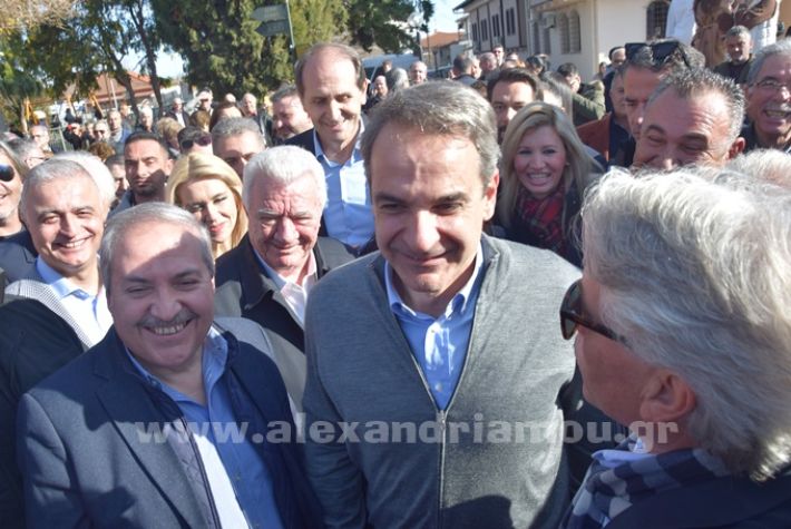 www.alexandriamou.gr_mitsotakis_melikiDSC_0749