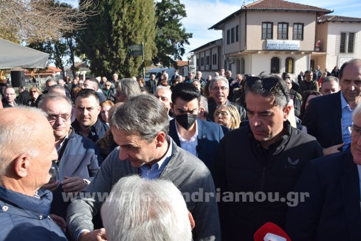 www.alexandriamou.gr_mitsotakis_melikiDSC_0761