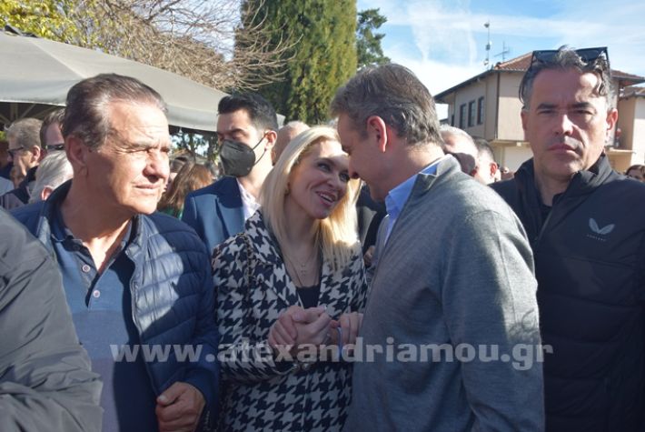 www.alexandriamou.gr_mitsotakis_melikiDSC_0766