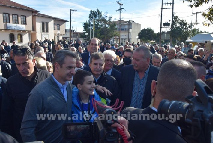 www.alexandriamou.gr_mitsotakis_melikiDSC_0768