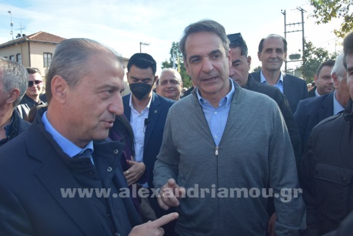 www.alexandriamou.gr_mitsotakis_melikiDSC_0771