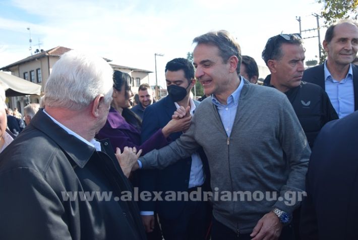 www.alexandriamou.gr_mitsotakis_melikiDSC_0775