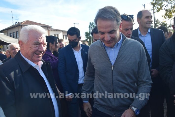 www.alexandriamou.gr_mitsotakis_melikiDSC_0776