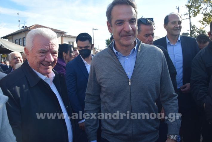 www.alexandriamou.gr_mitsotakis_melikiDSC_0777