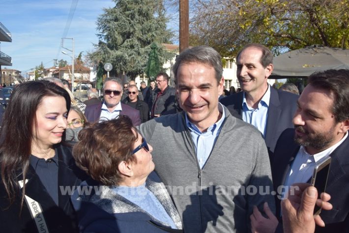 www.alexandriamou.gr_mitsotakis_melikiDSC_0783