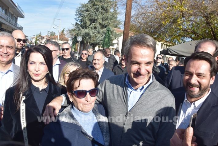 www.alexandriamou.gr_mitsotakis_melikiDSC_0785