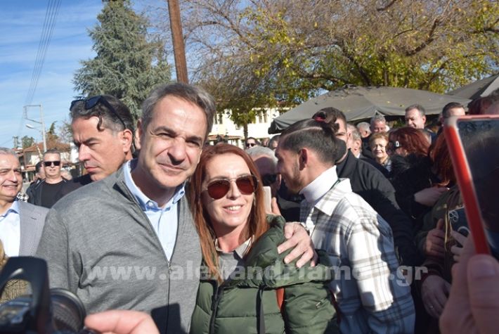 www.alexandriamou.gr_mitsotakis_melikiDSC_0789