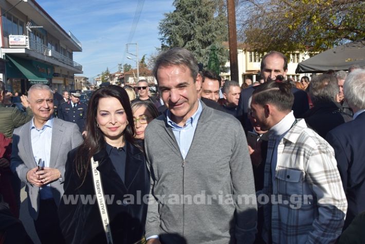 www.alexandriamou.gr_mitsotakis_melikiDSC_0792