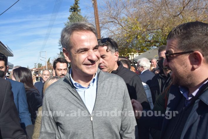 www.alexandriamou.gr_mitsotakis_melikiDSC_0794