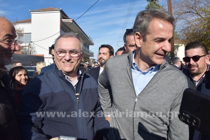 www.alexandriamou.gr_mitsotakis_melikiDSC_0796