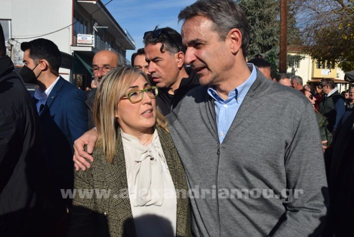 www.alexandriamou.gr_mitsotakis_melikiDSC_0800