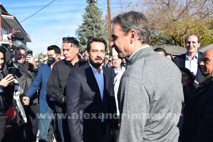 www.alexandriamou.gr_mitsotakis_melikiDSC_0802