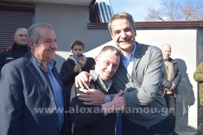 www.alexandriamou.gr_mitsotakis_melikiDSC_0814