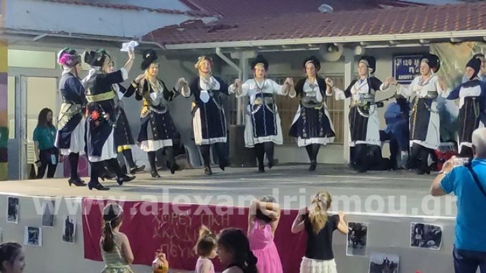 alexandriamou.gr_meliki_pefkaditika19.6001