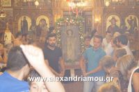 alexandriamou_melikh_20160017