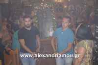 alexandriamou_melikh_20160018