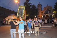 alexandriamou_melikh_20160023