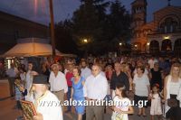 alexandriamou_melikh_20160025