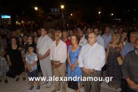 alexandriamou_melikh_20160058